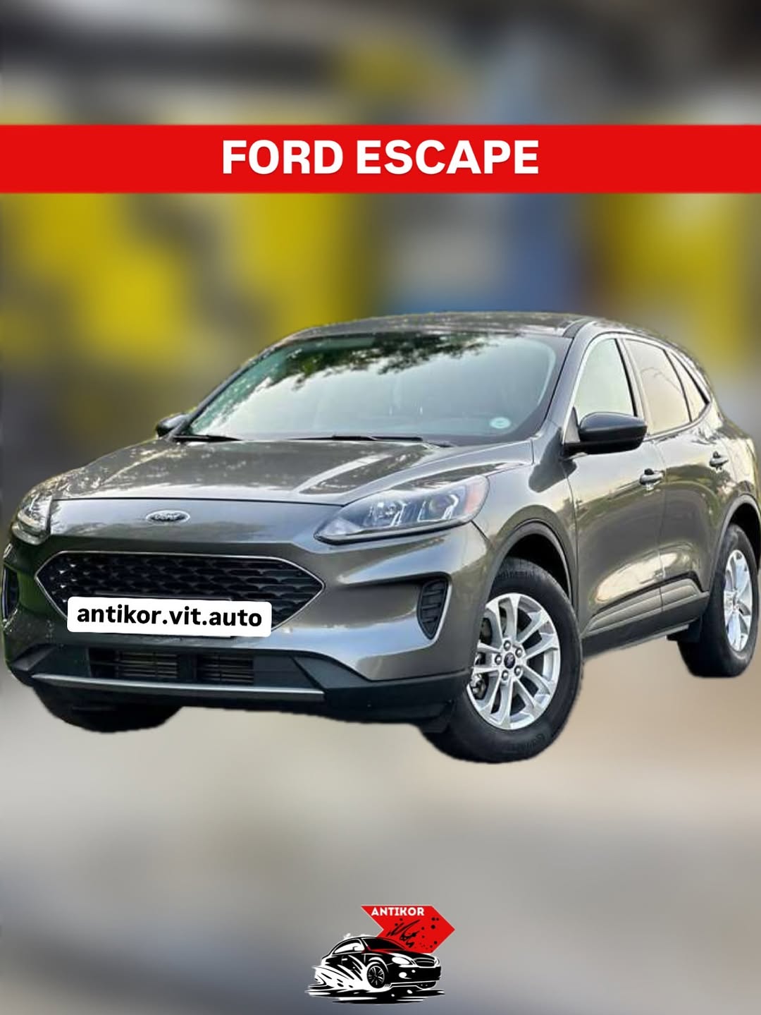 FORD ESCAPE