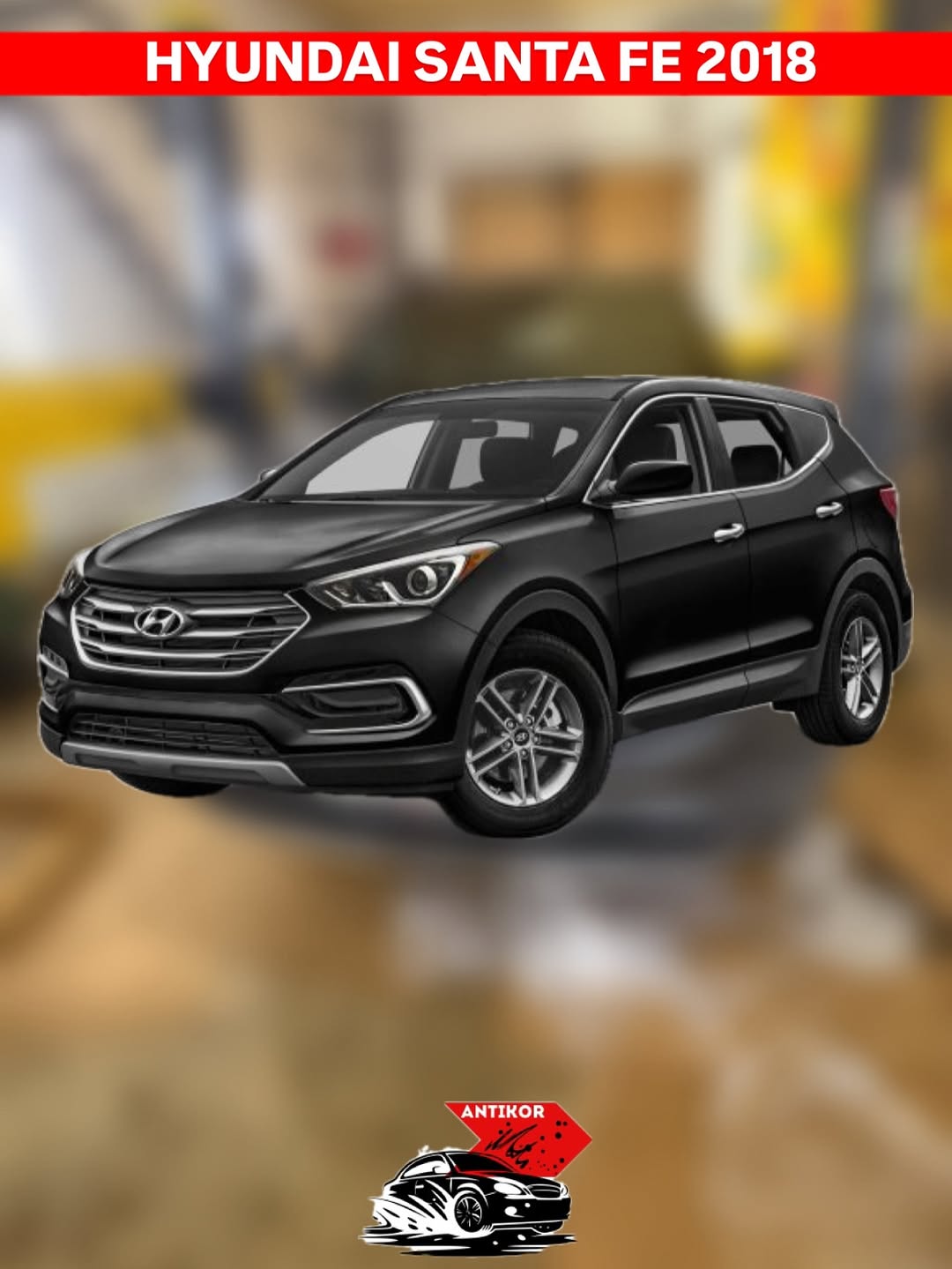 HYUNDAI SANTA FE 2018
