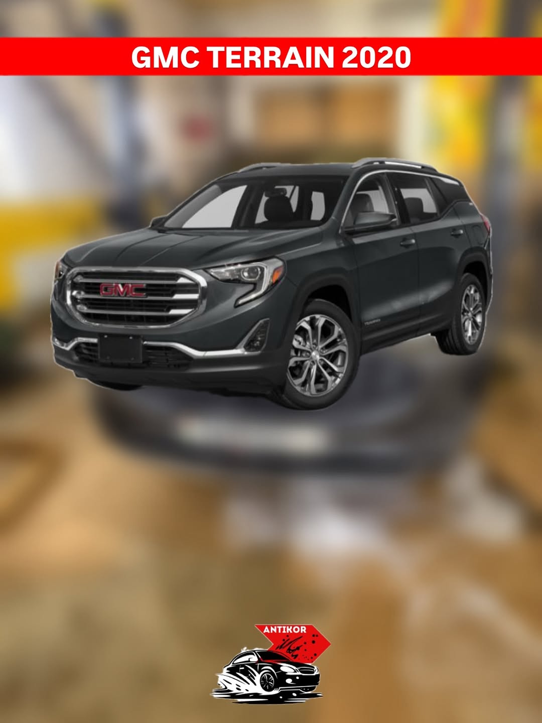 GMC TERRAIN 2020