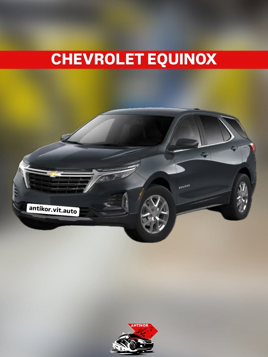 CHEVROLET EQUINOX