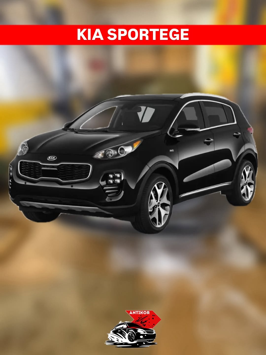 KIA SPORTAGE